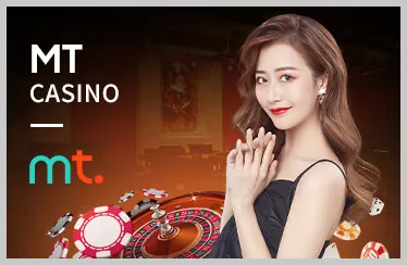 Roulette Online